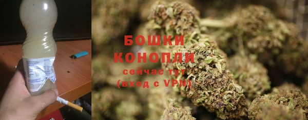 MDMA Premium VHQ Волосово